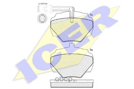 Колодки задние LAND ROVER Discovery III/Range Rover 05-> ICER купить 1 895 ₽