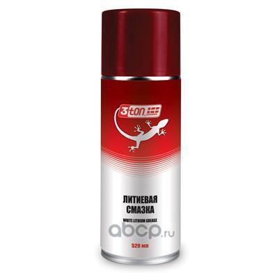 Литиевая смазка WHITE LITHIUM GREASE 520 мл 3TON купить 253 ₽