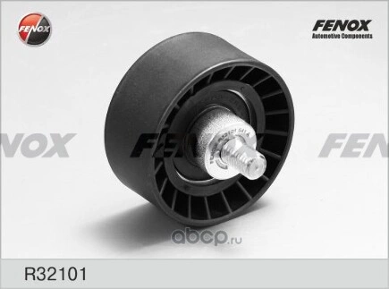 Ролик направляющий ремня ГРМ FENOX купить 890 ₽