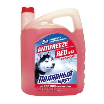 Red 40 антифриз красный 5л. купить 649 ₽