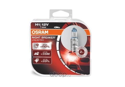 Лампа 12V H1 55W OSRAM NIGHT BREAKER UNLIMITED 2 шт. DUOBOX купить 519 ₽