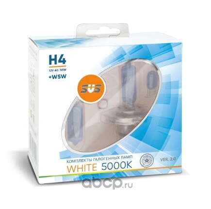 Лампа 12V H4 60/55W P43t 5000K SVS WHITE 2 шт. DUOBOX купить 691 ₽