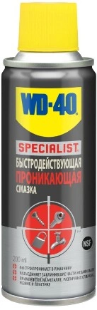 Смазка WD40 SPECIALIST быстродействующая проникающая смазка 200 мл купить 925 ₽