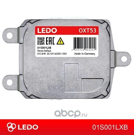 Блок розжига LEDO OXT53 D1 LEDO купить 3 877 ₽