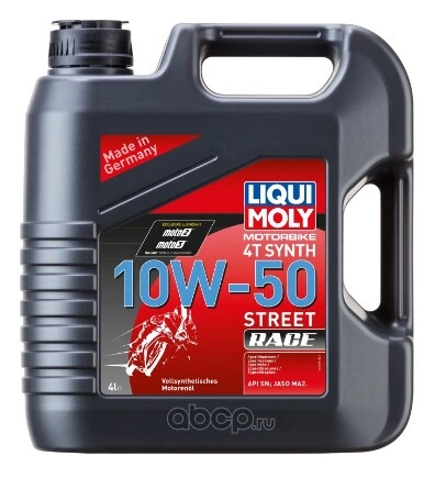 Масло моторное 4T Liqui Moly Motorbike Synth 4Т Race 10W50 синтетическое 4 л купить 8 551 ₽