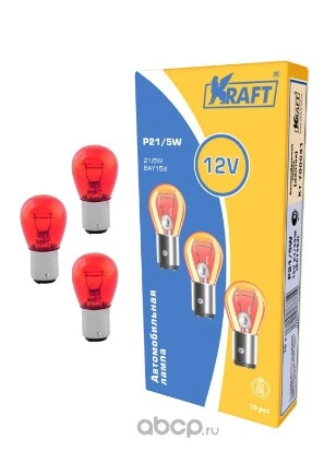 Лампа 12V P21/5W 21/5W BAY15d KRAFT 1 шт. картон купить 27 ₽