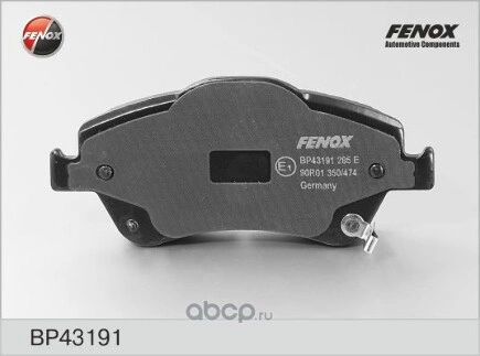 Колодки тормозные передние FENOX купить 1 664 ₽