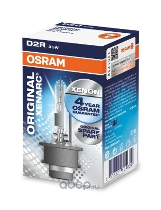 Лампа ксеноновая D2R OSRAM XENARC ORIGINAL 1 шт. купить 4 356 ₽