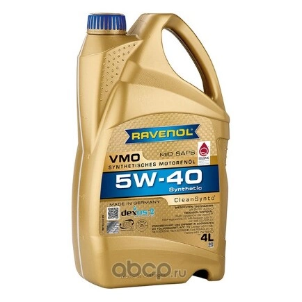 Масло моторное Ravenol VMO 5W-40 синтетика 4 л купить 5 365 ₽