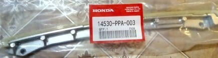 Успокоитель цепи HONDA купить 7 691 ₽