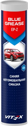 Смазка Vitex Blue Grease автомобильная (синяя), в тубе, 400г. купить 443 ₽