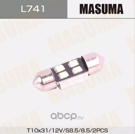 Лампа светодиодная 12V T10 10W T10x31 MASUMA 2 шт. картон купить 352 ₽