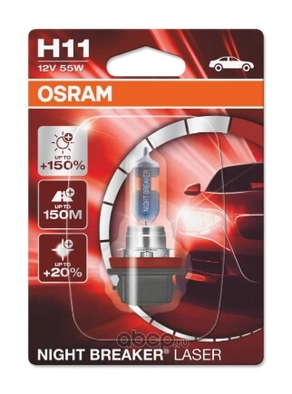 Лампа 12V H11 55W 1350lm PGJ19-2 3200K OSRAM NIGHT BREAKER LASER 1 шт. картон купить 1 771 ₽