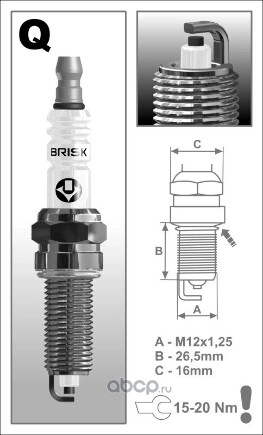 Свеча зажигания BRISK SUPER купить 217 ₽