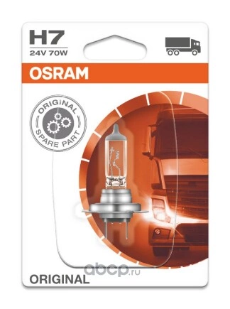 Лампа 24V H7 70W PX26d OSRAM ORIGINAL LINE 1 шт. блистер купить 791 ₽