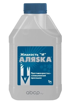 Тосол Аляска И готовый -40C синий 1 кг купить 316 ₽