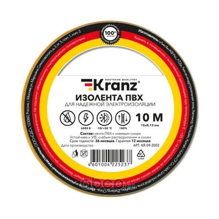 Изолента ПВХ KRANZ 0.13х15 мм, 10 м, желтая (10 шт./уп.) Kranz купить 29 ₽