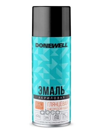 Эмаль универсальная акриловая RAL 9005 черная глянцевая DONEWELL DONEWELL  купить 203 ₽