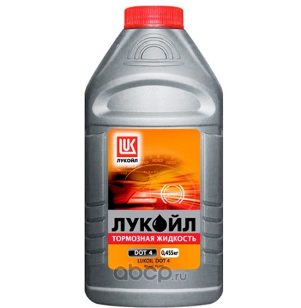 Жидкость тормозная Лукойл Brake Fluid DOT4 0,455 л купить 156 ₽