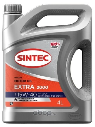 Масло Sintec Extra 2000 15W-40 SJ/CF 4л Sintec купить 1 232 ₽