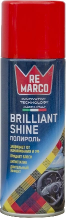 Полироль ReMarco Brilliant Shine Perfume 212 200 мл RE MARCO купить 184 ₽