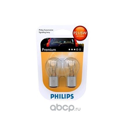 Лампа 12V P21/5W 21/5W PHILIPS 2 шт. блистер купить 231 ₽