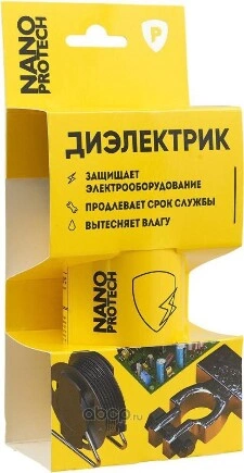 Супер Изоляция NANOPROTECH 210 мл купить 269 ₽