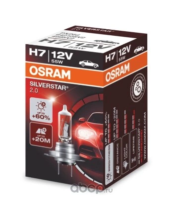 Лампа 12V H7 55W PX26d OSRAM SILVERSTAR 2.0 1 шт. картон купить 1 309 ₽