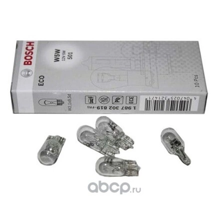 Лампа 12V W5W 5W W2,1x9,5d BOSCH 1 шт. картон купить 25 ₽