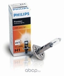 Лампа 12V H1 55W +30% PHILIPS Premium 1 шт. картон купить 304 ₽