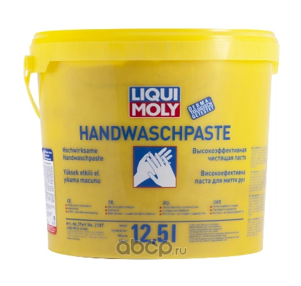 Очиститель рук, паста, ведро 12,5 л Handwasch-Paste LIQUI MOLY купить 8 223 ₽