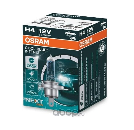 Лампа 12V H4 60/55W P43t 5000K OSRAM COOL BLUE INTENSE 1 шт. картон купить 639 ₽