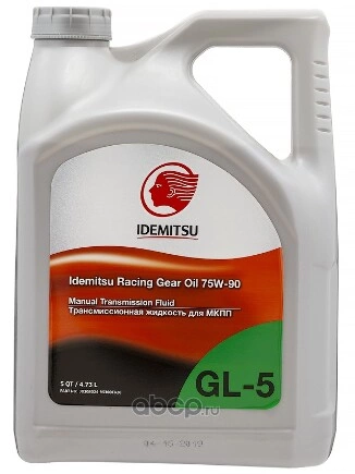 Масло трансмиссионное IDEMITSU RACING GEAR OIL GL-5 75W-90 4,73 л купить 9 082 ₽