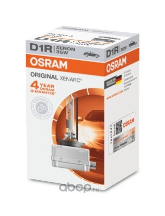 Лампа ксеноновая D1R OSRAM XENARC ORIGINAL 1 шт. купить 6 694 ₽