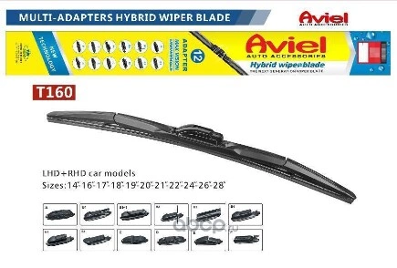 Hybrid MULTI-ADAPTERS NEW T. Щётка гибридная всесезонная 450 мм купить 988 ₽