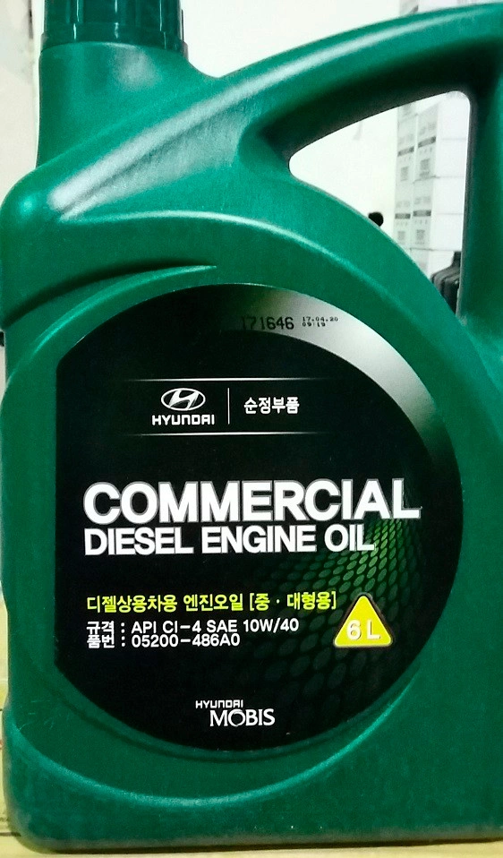 Моторное масло Hyundai Diesel 10w 40. Масло моторное Hyundai commercial Diesel 10w-40 6л. Масло моторное дизель Hyundai commercial Diesel engine Oil 10w-40 ci-4 (20л). Масло моторное 10в40 Хундай Киа. Масло hyundai 6л
