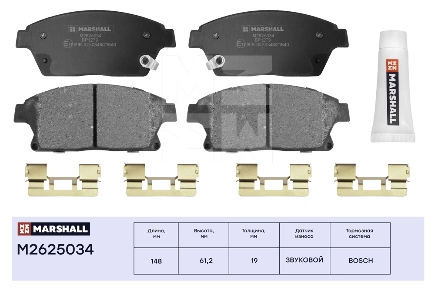 Торм. колодки дисковые передн. Chevrolet Cruze (J300, J305) 09-, Opel Astra J 09- (M2625034) Marshall  купить 1 957 ₽