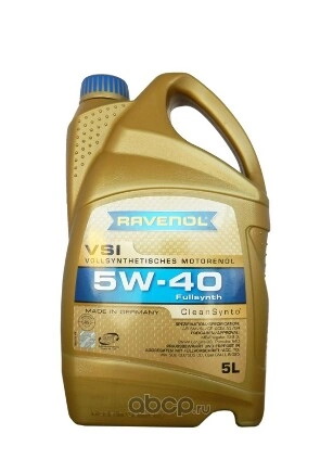 Масло моторное Ravenol VSI 5W-40 синтетика 5 л купить 7 195 ₽