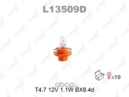 Лампа 12V T4.7W 1,1W BX8,4d LYNXauto 1 шт. картон купить 60 ₽