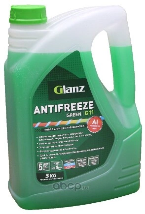 Антифриз GLANZ Antifreeze Green G11 готовый -40C зеленый 5 кг купить 593 ₽