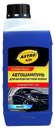 Автошампунь для бесконтактной мойки HARD, серия Active Foam, концентрат 1 л ASTROhim купить 514 ₽