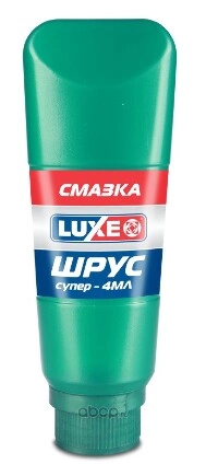 Смазка Luxe Шрус-4 160 гр купить 182 ₽