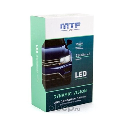 Лампа светодиодная 12V H7 PX26d бокс (2шт.) MTF MTF купить 3 032 ₽