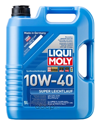 Масло моторное LIQUI MOLY Super Leichtlauf 10W-40 полусинтетическое 5 л 1929/ купить 6 694 ₽