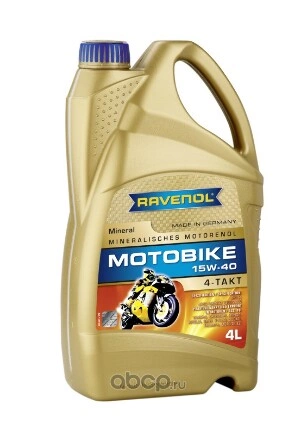 Масло моторное Ravenol Motobike 4-T Mineral 15W-40 минеральное 4 л купить 5 841 ₽