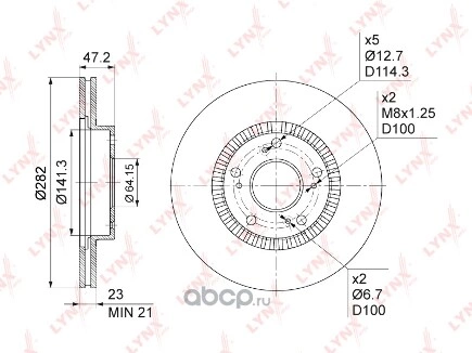 Диск тормозной передний HONDA Civic VII-IX 1.4-2.2D 01> / CR-V II 2.0-2.4 LYNXauto купить 3 357 ₽