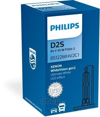 Лампа ксеноновая D2S PHILIPS WhiteVision gen2 1 шт. +120% купить 5 623 ₽