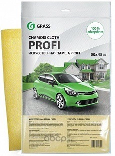 Салфетка из искусственной замши Profi (5045 см , 1шт) GRASS купить 668 ₽