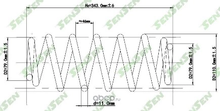 Пружина подвески задней SKODA OCTAVIA 96-, VW BORA 98-05 SENSEN купить 1 348 ₽