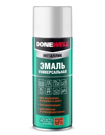 Эмаль DONEWELL металлик универсальная Хром DONEWELL DONEWELL купить 187 ₽